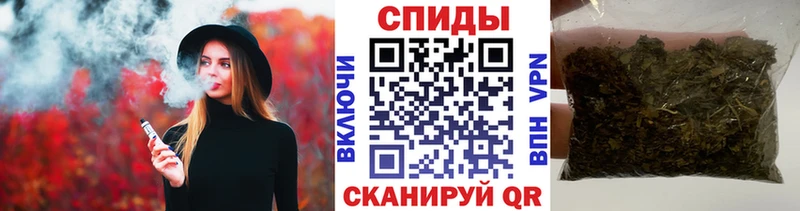 нарко площадка наркотические препараты  Орехово-Зуево  БУТИРАТ Butirat 