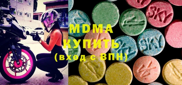 прущие крисы Алзамай