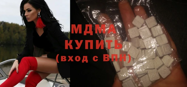 spice Медногорск