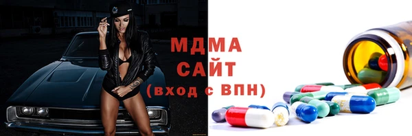 прущая мука Алексеевка