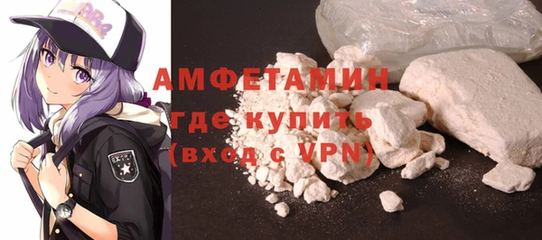 прущая мука Мегион
