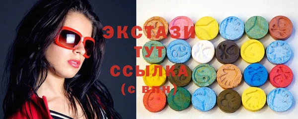 прущие крисы Алзамай
