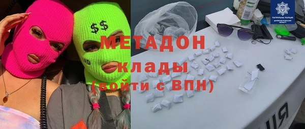 прущая мука Мегион