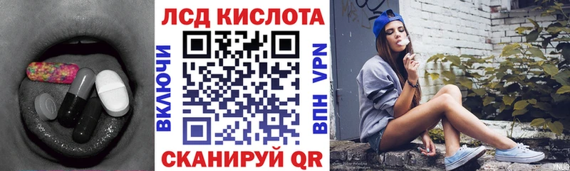 сайты даркнета Telegram  Орехово-Зуево  LSD-25 экстази ecstasy 